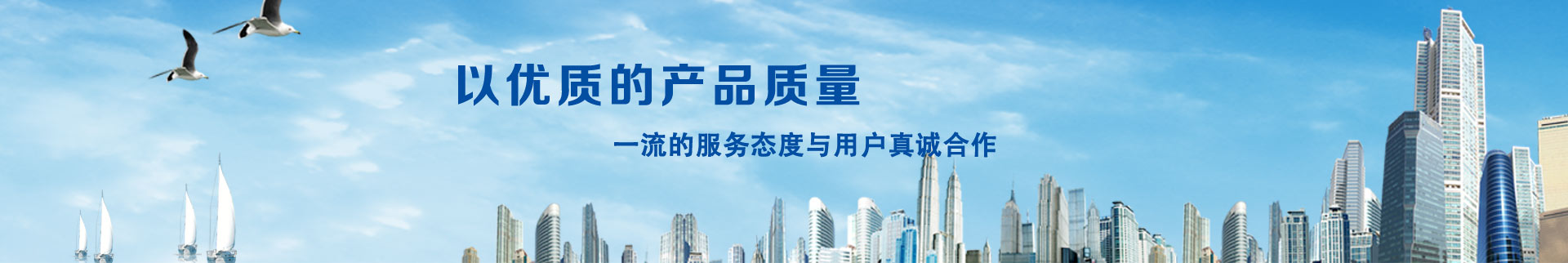 阿思頓液壓設備